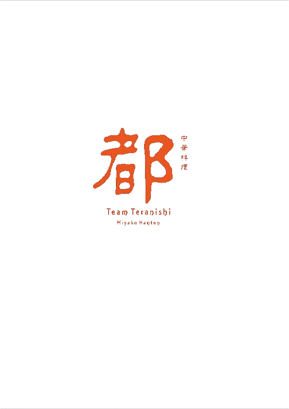 都飯店